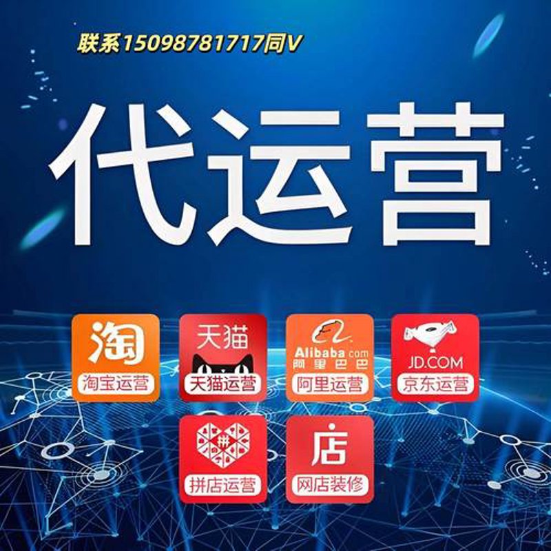 江阴电子商务行业的风向标：易飞公司引领变革